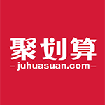 聚劃算活動質檢要求